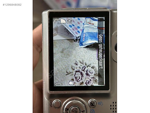 Kompakt / Canon / PowerShot A570 / Canon powershot A570 IS