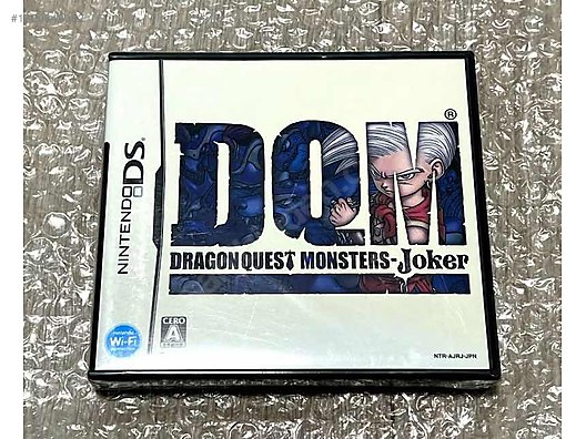 Dragon Quest Monster - Joker sahibinden.comda - 1320848082