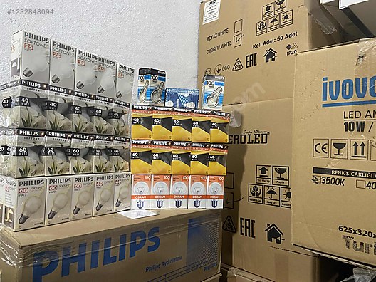 Used & Brand New Items / Garden & Home Improvement / Home Improvement / Lighting / Light Bulbs