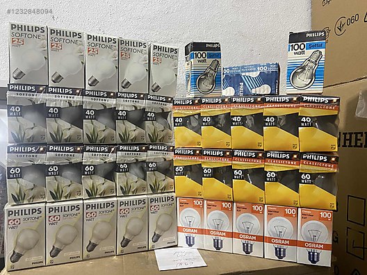 Used & Brand New Items / Garden & Home Improvement / Home Improvement / Lighting / Light Bulbs