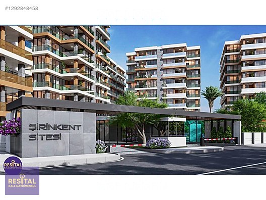 İHSANİYE ŞİRİNKENT ACİL SATILIK (PAZARLIK MEVCUTTUR )