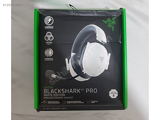 Razer BLACKSHARK V2 PRO ホワイトエディション Amazon.co.jp: Razer レイザー BlackShark V2 Pro for