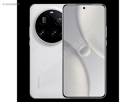 Used & Brand New Items / Cell Phones & Accessories / Cell Phones / Xiaomi / 15