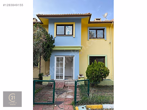 BAŞAKŞEHİR SALKIM KONAKLARINDA SATILIK TRİPLEKS VİLLA 6+1 #1283849155