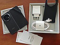 Oppo Find N5 16/512 Cosmic Black (SIFIR) #1274849538