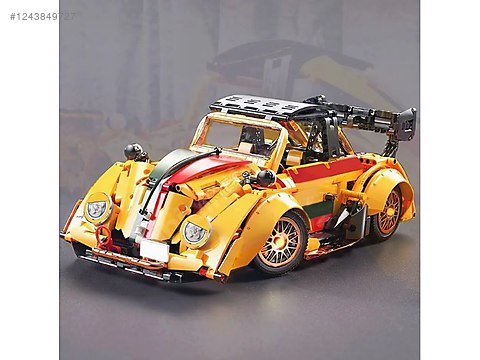 【中古】L BUILD レーバテイン[69][240069169685] 1243849727y9v.jpg