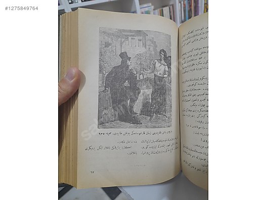 Used & Brand New Items / Antique / Books & Printed Materials