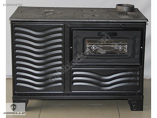 İkinci El ve Sıfır Alışveriş / Bahçe & Yapı Market / Yapı Malzemeleri / Isıtma / Soba & Şömine