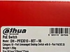 Dahua PFS3010 8 Port poe switch - Switch, Hub & Splitter ilanları uygun fiyatlarıyla sahibinden.com'da