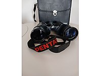 japon pentax 10x50 dürbün #1256850514