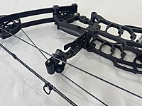 Junxing M109KA ÇİFT SİSTEM MAKARALI AV YAYI #1106851370