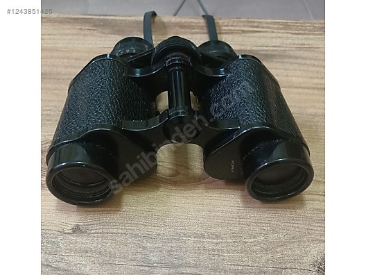 Used & Brand New Items / Cameras & Photographic Equipment / Binoculars