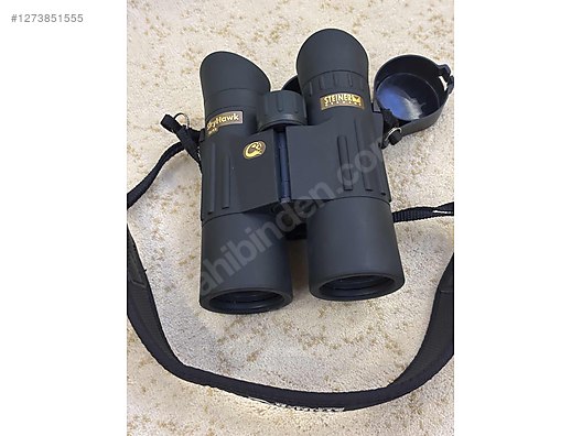 Used & Brand New Items / Cameras & Photographic Equipment / Binoculars