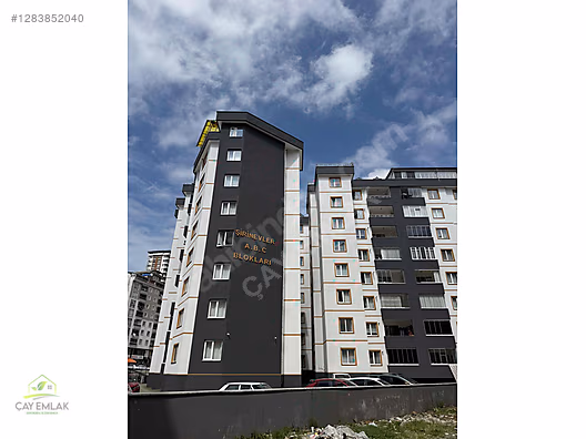ÇAY EMLAK'tan KİRALIK ŞİRİNEVLER SİTESİ 3+1 100m2 DOĞALGAZLI #1283852040