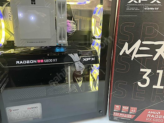 İkinci El Ekran Kartı