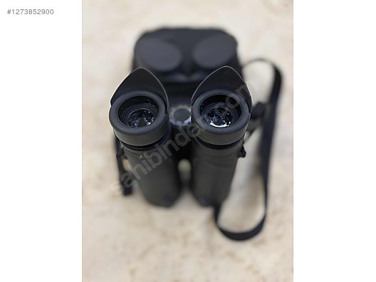 Used & Brand New Items / Cameras & Photographic Equipment / Binoculars