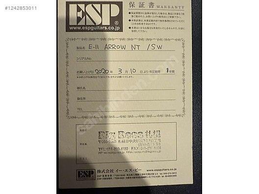 İkinci El ve Sıfır Alışveriş / Müzik / Müzik Aletleri / Telli Çalgılar / Gitar / Elektro