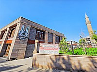 REMAX İLKE'DEN GÜRCÜKAPI ÇARŞISI'NDA SATILIK İŞ YERİ #1269853335