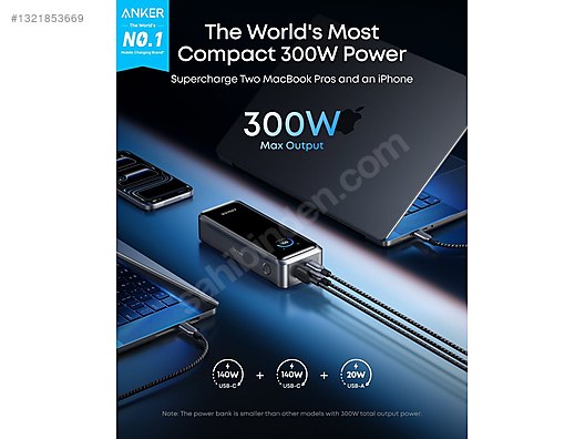 Anker Prime Power Bank 26000mAh300W新品未使用 Anker Prime 300w 26000mah Powerbank sahibinden.comda - 1321853669