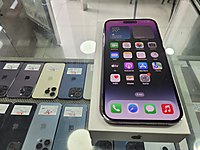 APPLE IPHONE 14 PRO MAX 256 GB ÇARŞI İLETİŞİMDEN #1283854208