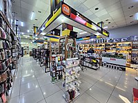 İSMETPAŞA CADDESİ YAKINI KİRACILI 330 M² SATILIK DÜKKAN #1282855045