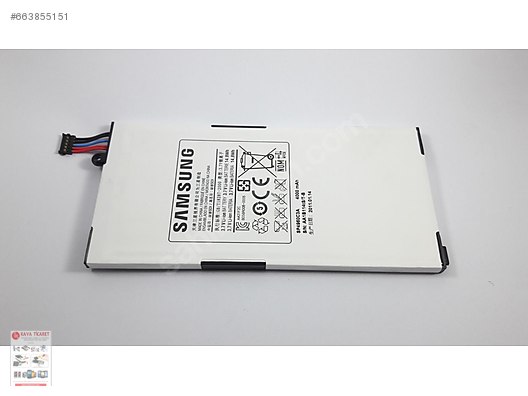Samsung Galaxy Tab P1000 Batarya At Sahibinden Com 663855151