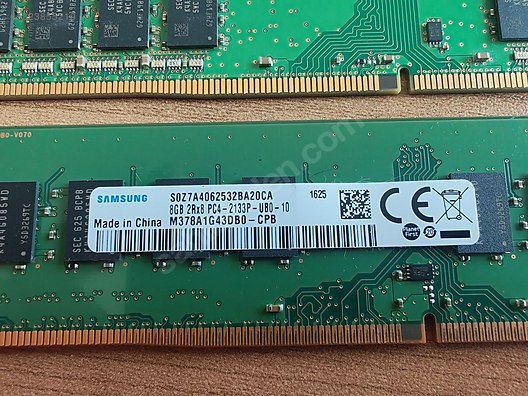 SAMSUNG DDR4 SDRAM 8GB 2枚セット 計16GB Samsung DDR4 MASAÜSTÜ ram 8x2 16gb sahibinden.comda - 1323855210