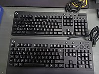 LOGITECH G810 VE G213 #1283855248