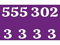 ÖZEL NUMARA يوجد رقم مميز