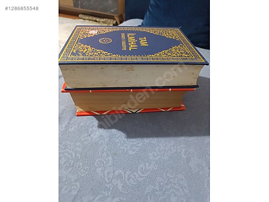 Used & Brand New Items / Books, Magazines & Movies / Information & Reference Books / Religion & Mythology