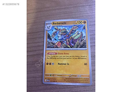 pokemon barbaracle card Radiant Fighting Fighting Barbaracle - 49/106 (Reverse Foil)