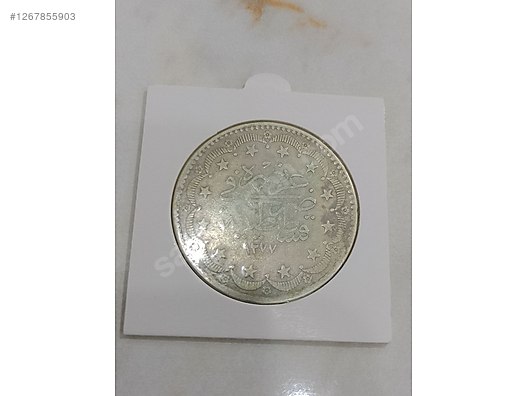 Used & Brand New Items / Collectibles / Coins, Paper Money & Medals / Domestic / Coins / The Ottoman Period