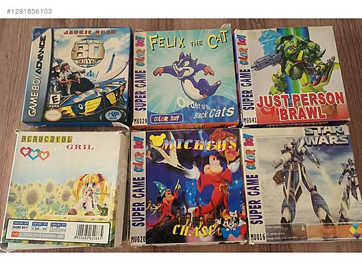 Used & Brand New Items / Gaming & Gamers Exclusive / Game Systems & Consoles / Nintendo DS