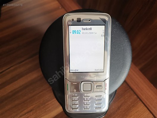 Used & Brand New Items / Cell Phones & Accessories / Cell Phones / Nokia / N82