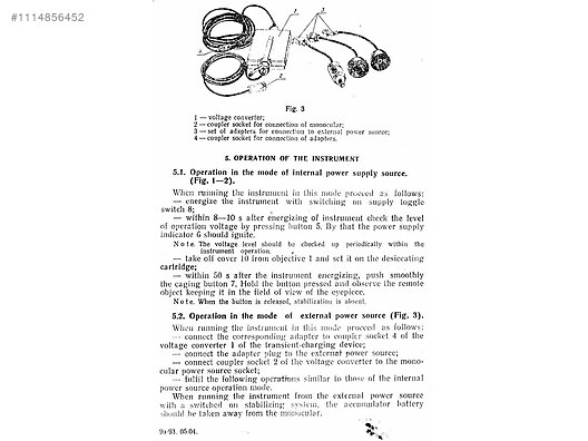 Used & Brand New Items / Cameras & Photographic Equipment / Binoculars