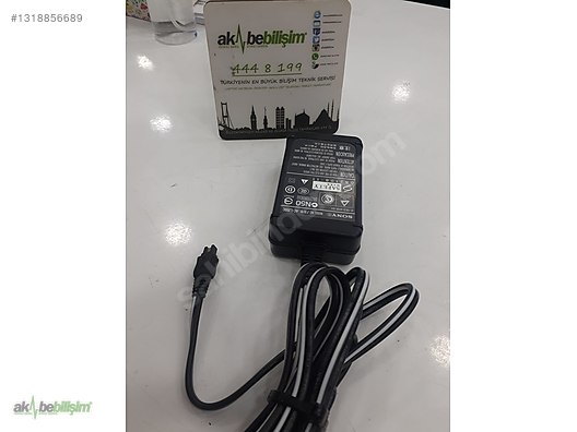 Gomax Sony Uyumlu Ac-l200C Acl200C Ac-l25 Acl25 L200b Şarz Aleti