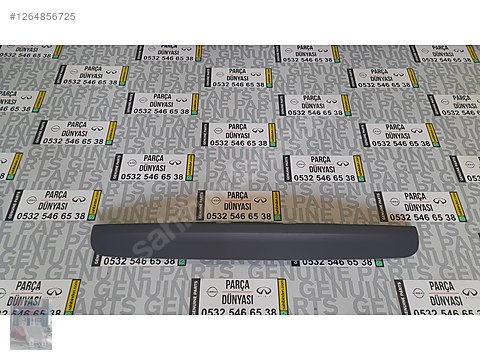 NİSSAN QASHQAİ J10 2007-2013 BAGAJ AÇMA BAKALİTİ 90810-JE20B