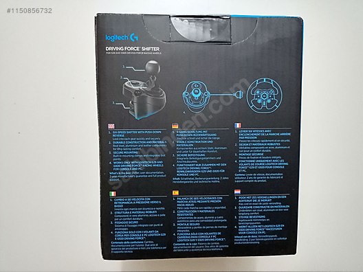 Logitech Vites - Oyun Direksiyonu modelleri sahibinden.com'da!