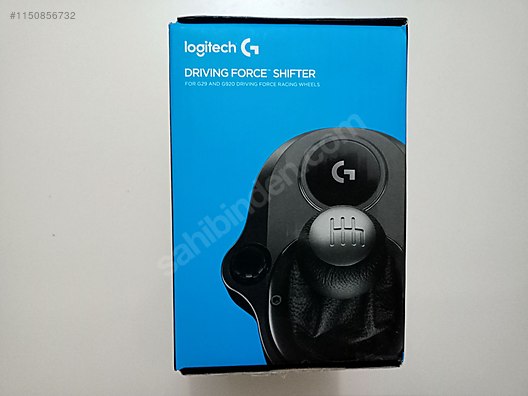 Logitech Vites - Oyun Direksiyonu modelleri sahibinden.com'da!