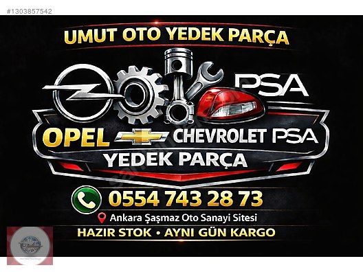 【rev-no】2軸ATピボット＋フロント提灯＋1軸アンカー＋リヤスキッド CORSA F PEUGEOT 301 ARKA KOLTUK KLİPSİ MOPAR ORJ 1609267180 - İlan