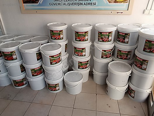 Used & Brand New Items / Foods & Feed / Boxed Food / Canned Foods