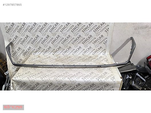 【珍品】TOYOTOMI No51 HYUNDAİ İONİQ 5 ARKA TAMPON ORTA ÇITASI ÇIKMA ORJİNL 86696-GICA0
