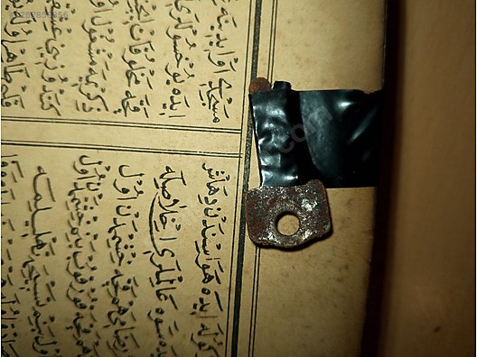 Used & Brand New Items / Antique / Books & Printed Materials