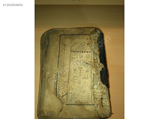 Used & Brand New Items / Antique / Books & Printed Materials