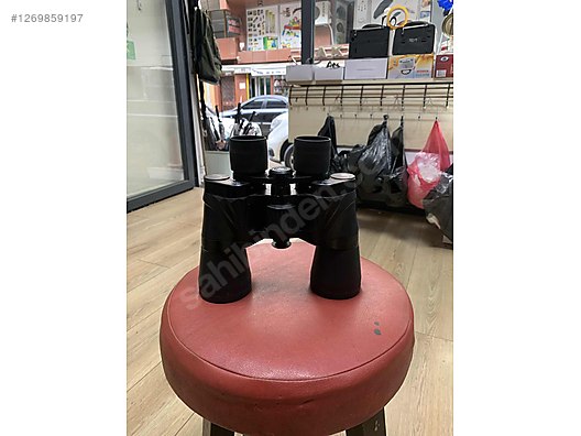 Used & Brand New Items / Cameras & Photographic Equipment / Binoculars