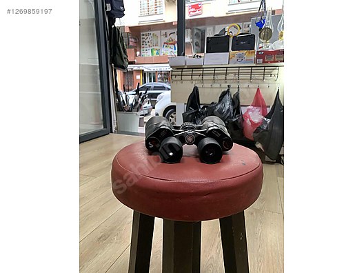 Used & Brand New Items / Cameras & Photographic Equipment / Binoculars