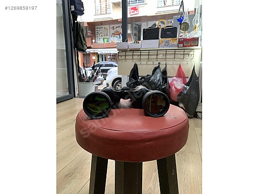 Used & Brand New Items / Cameras & Photographic Equipment / Binoculars