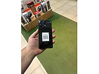 Poco x6pro #1225859383