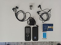 HİKİNG X11 ASKER TELEFONU 2 KULAKLIK + SD KART + ASKERCELL