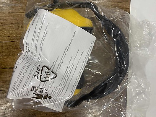 Used & Brand New Items / Sports / Nature Sports / Hunting / Accessories